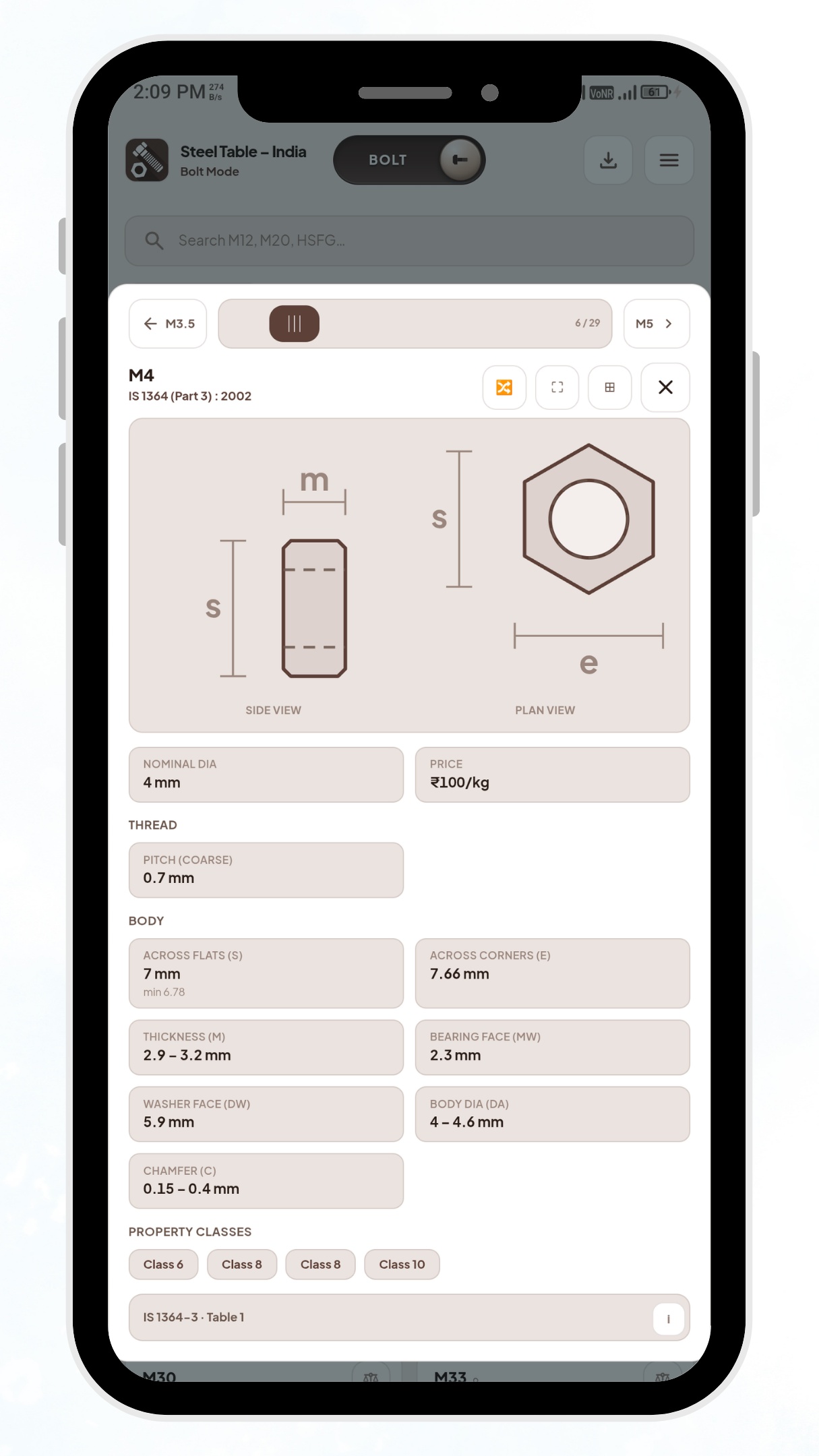 Steel Table India screenshot 7